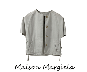 Poncho Maison Margiela Branco