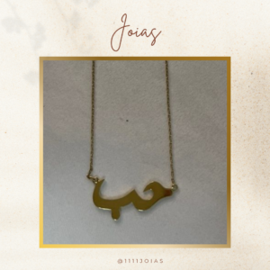 Colar Hob Ouro 18K